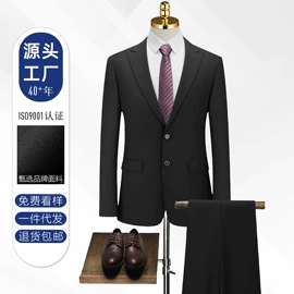 男式衬衫;男式西服套装;男式西裤