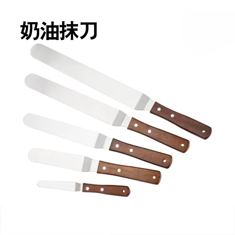 厂家直供木柄抹刀烘焙不锈钢蛋糕曲吻刀10寸8寸6寸4寸奶油抹刀