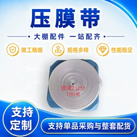 温室、大棚;异型管;镀锌管