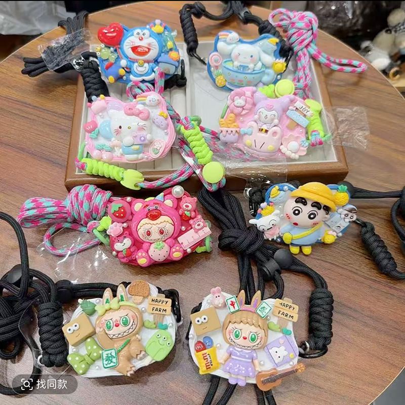 成品KT奶油胶手机背夹卡通可爱手机壳斜跨手机绳抖音爆款手工DIY