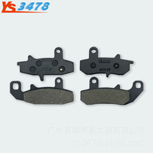 ������ľDR650 SL/SM 90-91��DR650SE 92-95�� ǰ���ɲƬɲ��Ƭ