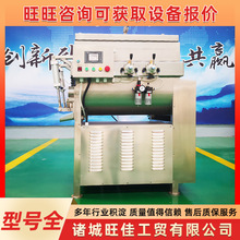 ȫ�ԄӰ���ˮ��W��{�W�C�������c���W����C���P���հ��W�C