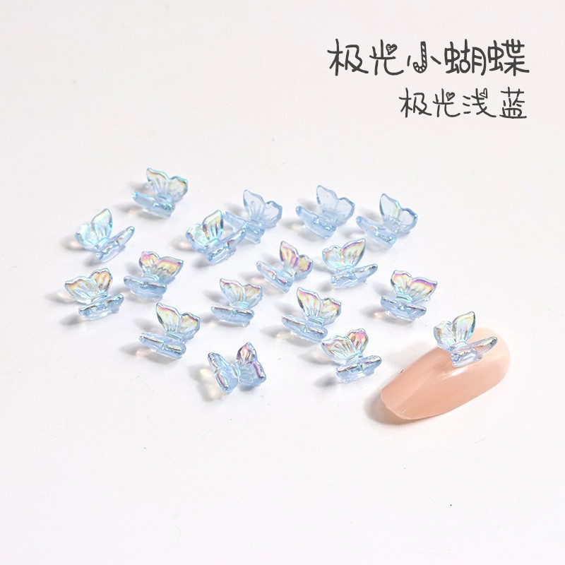 A05905 오로라 라이트 블루 6.5*6.5