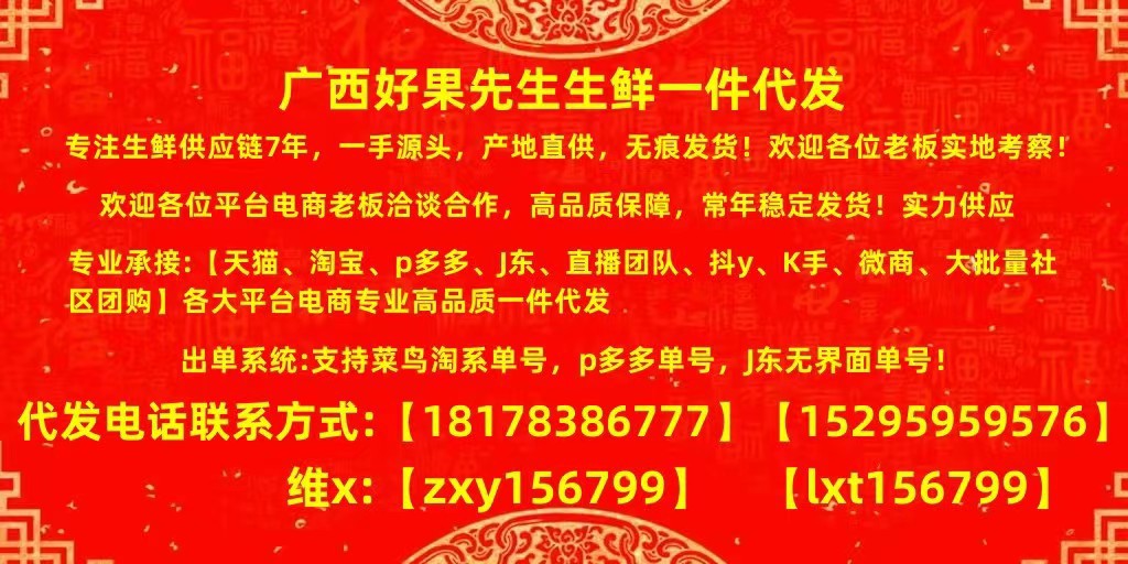 微信圖片_20230130231836