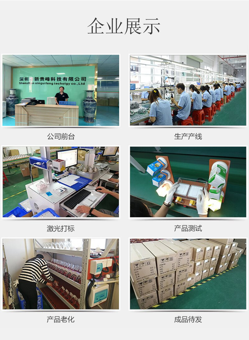 微信图片_20250104144129.jpg