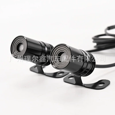 Modified Universal Atmosphere Lamp, Other lights