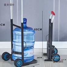 Ͱ�bˮС��܇��ˮͰ܇���õVȪˮͰ����܇�ˮ�CͰ����ˮͰ��̫��