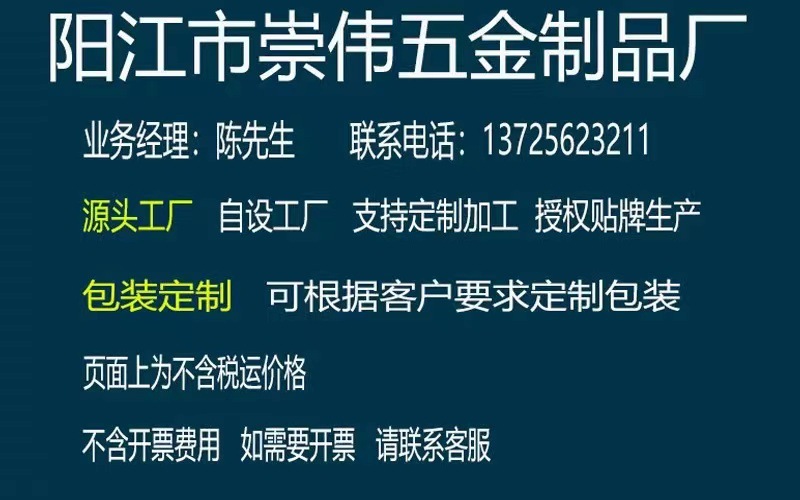 微信图片_20220420011016