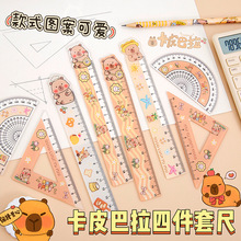 ��Ƥ�����������bС�W��ֱ��15cm�ľ��׳�4���ׁ�����͸�������l