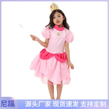 ��ͯ���������R��W�Α���}�Q��ɫ���ӱ�������ȹIns�f�}��Peach