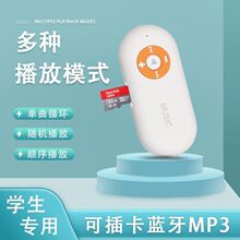 mp3�{����W�����ßo���S�� �忨�{�����������㳬�L���C��yʽ
