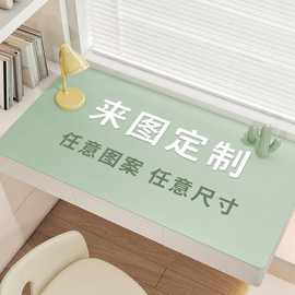 跨境桌垫来图长方形耐脏桌布茶几垫餐桌垫宿舍皮革桌垫一件代发