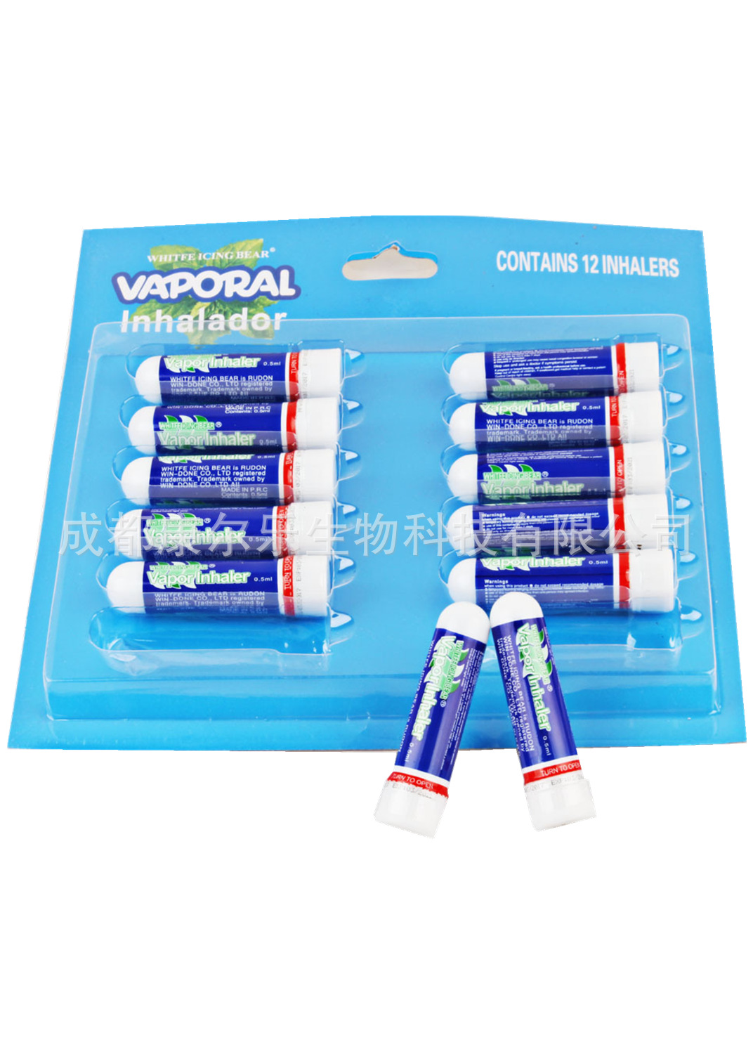 微信图片_20210715122652