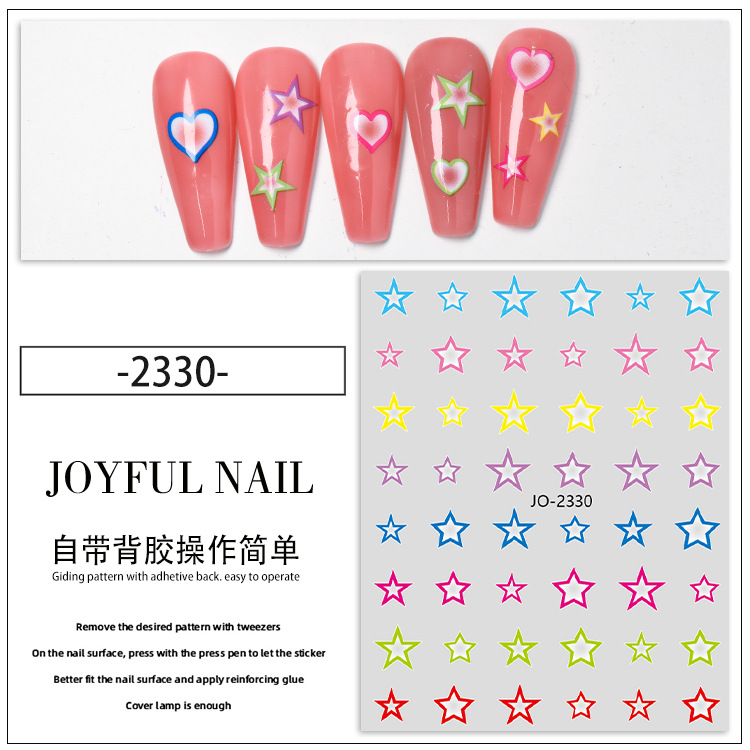 컬러 스타 스티커 JO-2330