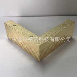 铝合金新款矮沙发脚多种图案装饰沙发支撑腿直角五金家具配件脚