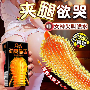 q�c؈�൹�̱������ӕr�־ÿ�001ˮ��������ȫ�׳���Ӌ����Ʒbytt