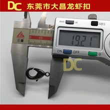 904���~�F�� 19mm���r�� �Ʒ�� ���� ���r��