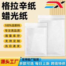 ������������͸���Է�ɽ���h��Ϟ�⼈���b���|�طN��ӡlogo����