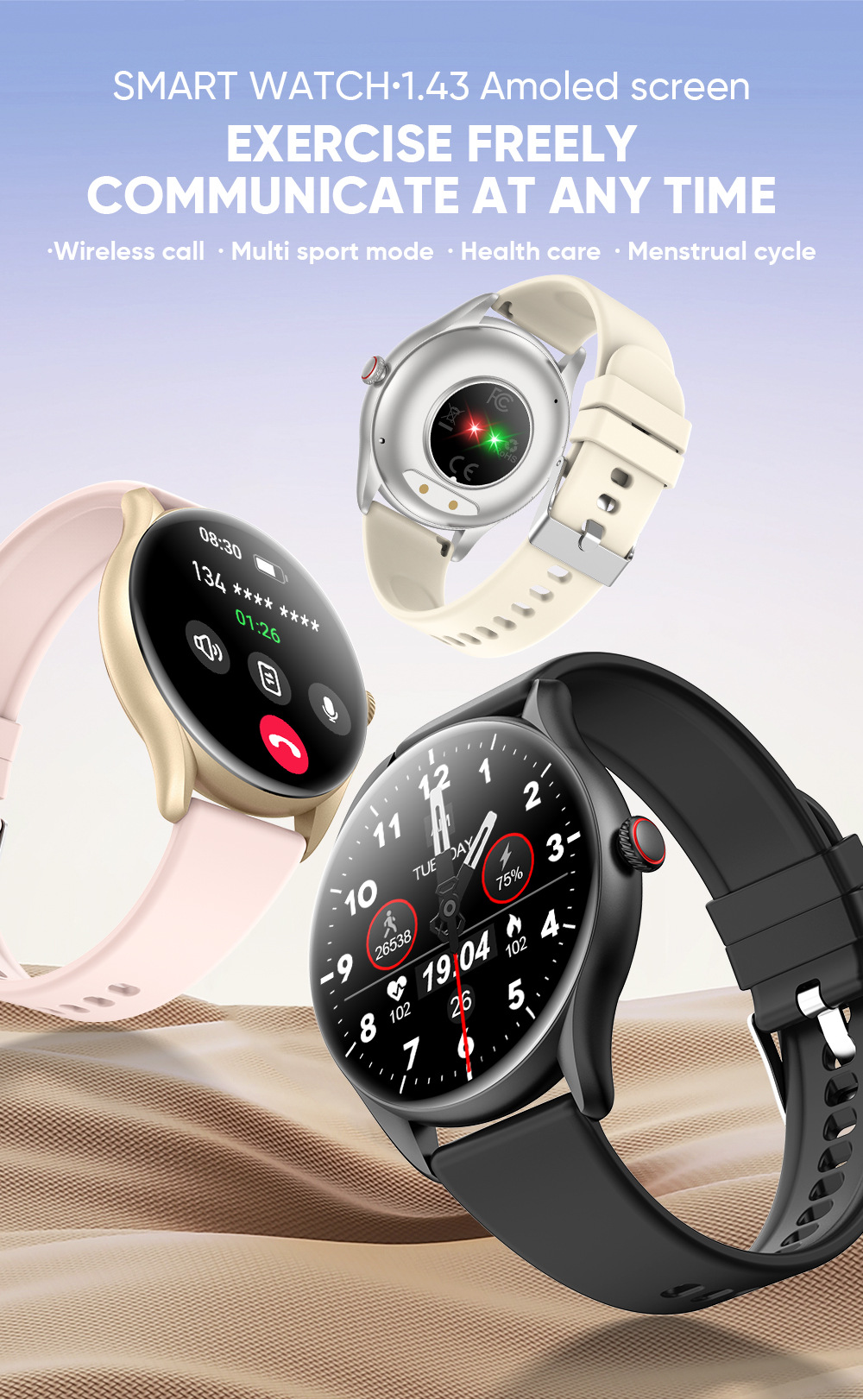 Montre connectée avec cardiofréquencemètre et assistant vocal_voghion.com