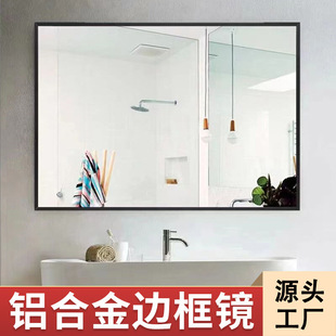 �羳���Qֱ�Ǳڒ�ԡ���R�X�Ͻ�������l���g���ξƵ�����R��