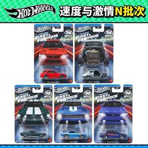 Модель автомобиля Hot Wheels HNR88 Subaru Impreza