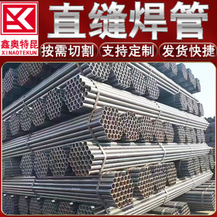 ����Q235B�_�ּܺ���䓹� �����ü��ӹ� С�ڏ����lֱ�p����