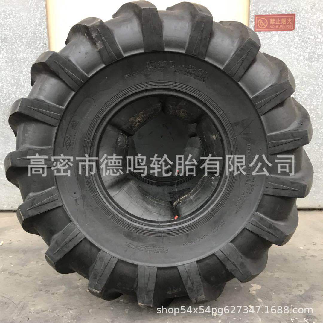 Venta de maquinaria de ingeniería neumático 28L-26 neumático mezclador de carretera