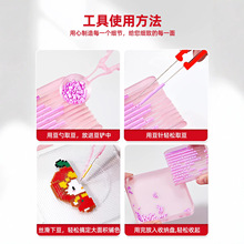 ƴ���������bȫ��2.6mm���ӌ��ö�ᘶ��P���Pdiy�o��ƴ�������ϰ�
