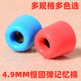���Sֱ�l5MMƷ�|���؏�����C�׎�����ӛ�����Ժ��d�����ʽ���C��