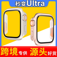 ƻֱUltraǷˮiwatchֱĤһs羳ר