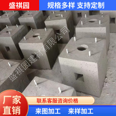 コンクリート街路灯基礎ベース、完成したセメント台、埋め込み型都市工事監視ポールベース