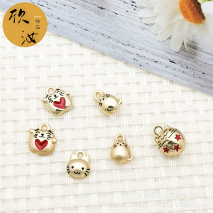 ���w؈��DIY���L�Ʒ����ε���ؔ؈�E�A�ζ�ᔒ���^�K�ɐ۵���