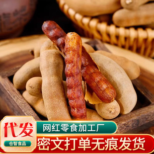 �������خa���rҰ�������ɢ�b��ʳˮ���������ᗗ�_���������