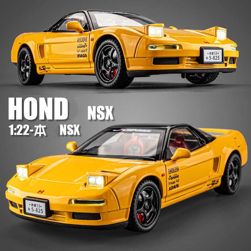 1:22 Scale Alloy Car Model of the First-Generation Nsx, Realistic Jdm Sports Car Ornament, Children's Toy Car Gift Wholesale
