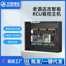 RCU���C�Ƶ����ܿͿ�ϵ�y�Ƶ�rcu�Ϳ����C�Ƶ����ܿͷ�����ϵ�y