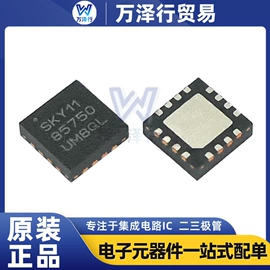 集成电路;PIN二极管;接口IC