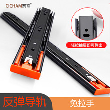 ��� �Ӻ������L�� ��ϻ�܉ ���_3���I�P�� ��黬܉ ���� �ܵ�