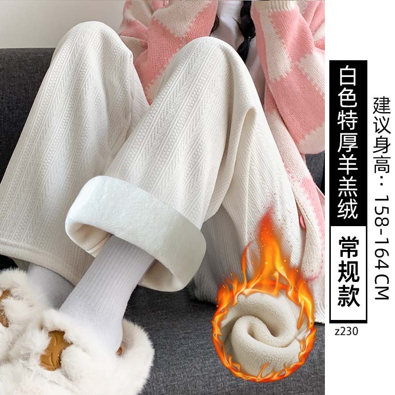 卡其色阔腿裤女春秋季2025新款高腰垂感窄版直筒棕色休闲针织裤子|undefined