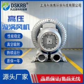 鼓风机;不脱硫除尘;空气净化设备