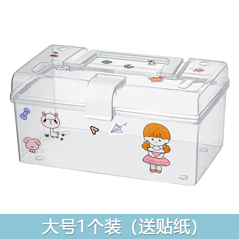 대형[1팩]