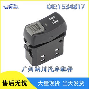 1534817 Is Suitable for Scania Scania Auto Parts Window Lift Switch Glass Single Switch