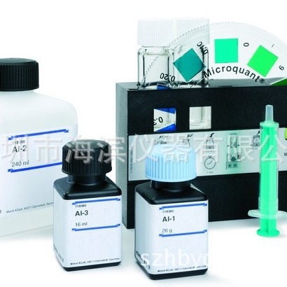 默克亚硝酸盐测试盒1.14658适用于海水淡水亚硝酸盐试剂盒批发