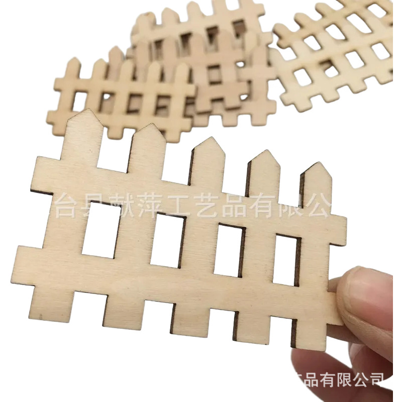 木质工艺品 花园木围栏 草坪护栏栅  厂家直销促销 拍摄道具