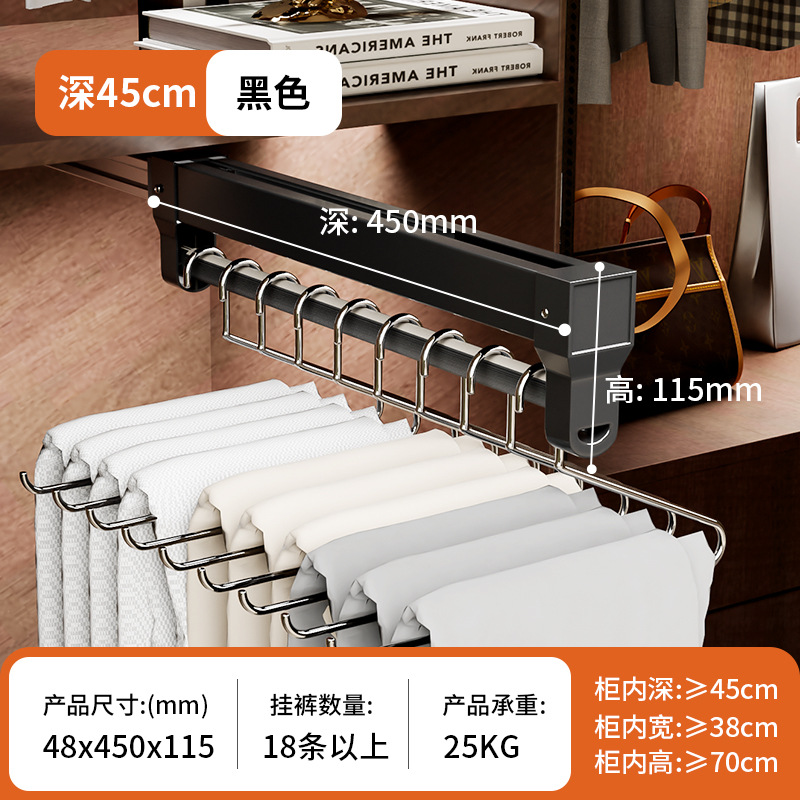 Pantalón de dibujo, guardarropa de riel deslizante telescópico, artefacto de almacenamiento incorporado, pantalón de amortiguación superior, riel deslizante de riel de marco de dibujo, fábrica