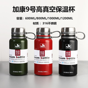 �ӿ�316���P䓴��������ر������\�ӱ�y���K�YƷˮ����logo