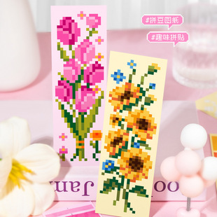 �Z�eƴ��diy�����N�� ����Ļ�����Ȥζƴ�D�W�����ǽ≺ƴ�N���