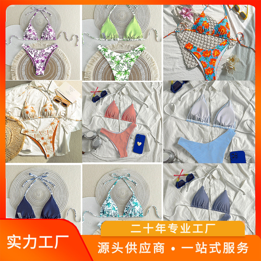 2026欧美新款时尚分体游泳衣性感女士分体泳装热带叶印花泳衣