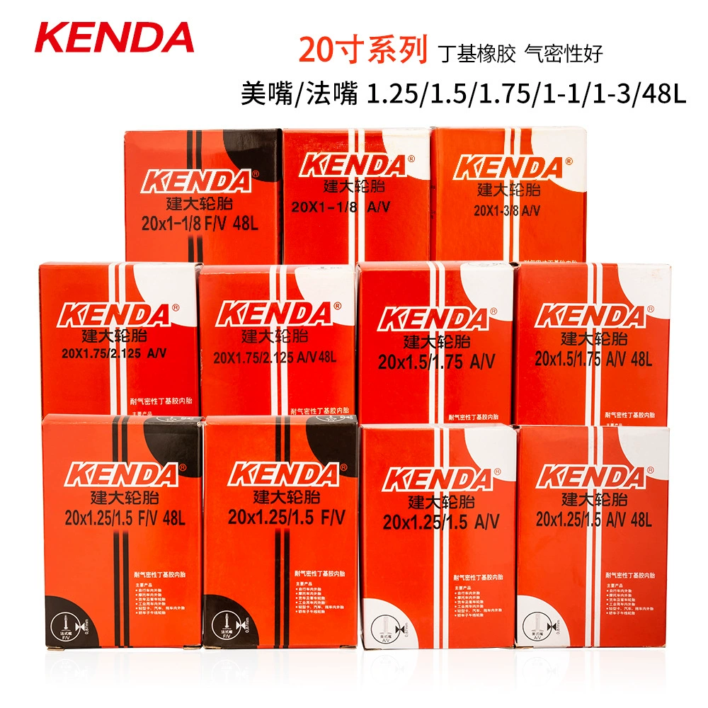 ZTTO велосипедная камера детская Автомобильная камера 20 дюймов × 1,5 1,75 2125 американская французская шина для рта