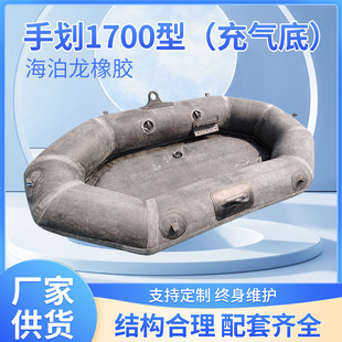 ���������z����1700���ֻ���~�� ��⴬ ���˼Ӻ����zƤ��ͧ