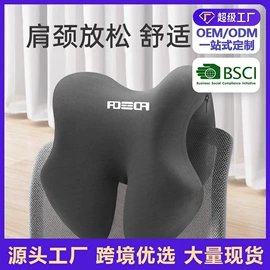 坐垫椅垫;靠垫/抱枕;记忆枕
